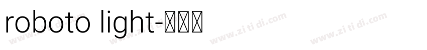 roboto light字体转换